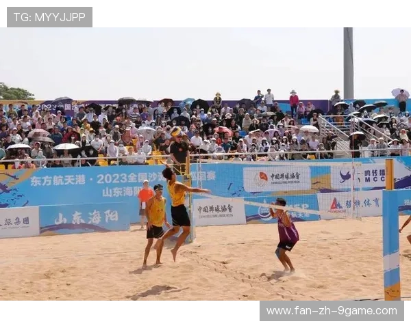 沙滩排球亚洲巡回赛海南站激情开赛，沙滩排球最近比赛2021